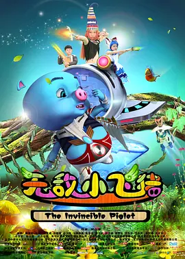 欧美日韩亚洲一区三区